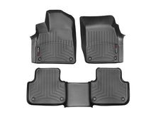 Load image into Gallery viewer, WT FloorLiner - Front - Blk | 44887-1-2
