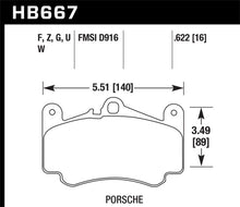 Load image into Gallery viewer, Hawk 11-12 Porsche 911 Targa 4S HPS 5.0 Front Brake Pads Brake Pads - Performance Hawk Performance   
