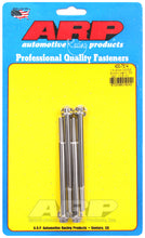 Load image into Gallery viewer, ARP Merlin block, Brodix head SB 12pt valve cover bolt kit
