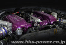 Load image into Gallery viewer, HKS TWIN INJECTOR Pro KIT R35 GT-R Fuel Systems HKS   
