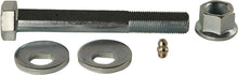 Load image into Gallery viewer, MOOG 10-13 Acura ZDX Rear Alignment Camber / Toe Kit | K100409
