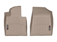 Load image into Gallery viewer, WeatherTech 2017+ Kia Cadenza Front FloorLiner - Tan | 4511141
