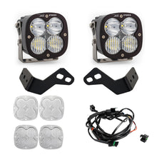 Load image into Gallery viewer, Baja Designs Can-Am Maverick R XL Pro A-Pillar Kit Light Bars &amp; Cubes Baja Designs   
