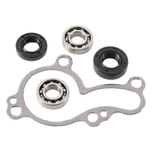 Load image into Gallery viewer, Hot Rods 08-14 Kawasaki KFX 450 R 450cc Water Pump Kit Uncategorized Hot Rods   
