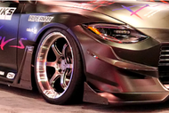 HKS BODY KIT TYPE-R FAIRLADY Z CANARD HKS