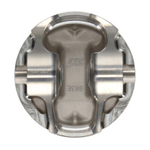 Load image into Gallery viewer, JE Pistons FOCUS ST 2.5 8.5:1 KIT Set of 5 Pistons JE Pistons
