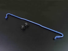 Load image into Gallery viewer, Cusco Sway Bar Rear 16mm Hard Hollow Subaru BRZ / Toyota 86
