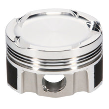 Load image into Gallery viewer, JE Pistons VW 1.8T 20V (20mm Pin) 81.5mm Bore FSR Piston Kit (Set of 4) JE Pistons
