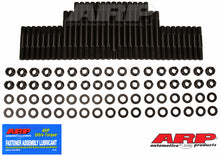 Load image into Gallery viewer, ARP BB Chevy Olds DRCE head stud kit
