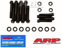 Load image into Gallery viewer, ARP Buick V6 main bolt kit
