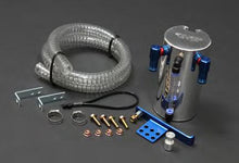Load image into Gallery viewer, Cusco OIL Catch Tank GRB GVB 0.4L COME W/ L SHAPE Bracket

