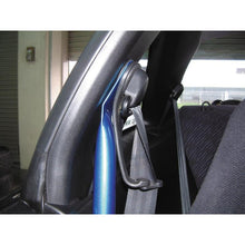 Load image into Gallery viewer, Cusco PILLARSide BarS S14 240SX | 222 495 A
