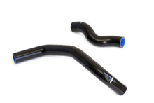 Load image into Gallery viewer, GReddy 89-02 Nissan 240SX Silicone Radiator Hoses S13/S14/S15 | 12023301
