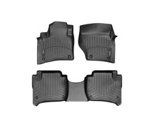 Load image into Gallery viewer, WT FloorLiner - Front - Blk | 44333-1-2
