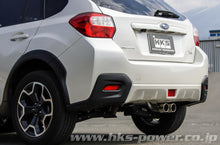 Load image into Gallery viewer, HKS LEGAMAX Premium GP7 FB20 Catback HKS   
