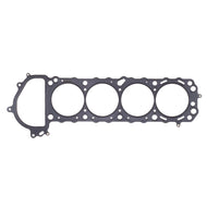 Cometic Nissan KA24DE .066in MLS Cylinder Head Gasket - 90mm Bore | C4285-066