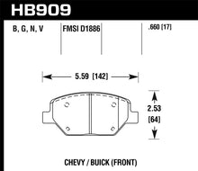Load image into Gallery viewer, Hawk 16-18 Chevrolet Camaro HPS 5.0 Front Brake Pads Brake Pads - Performance Hawk Performance   
