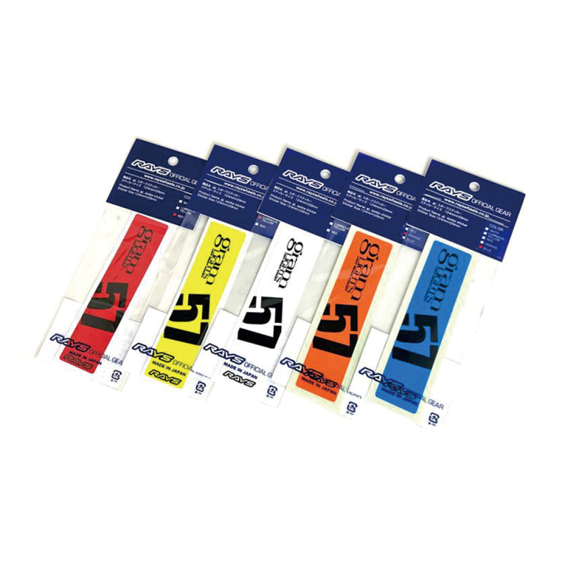 Gram Lights Wheel Spoke Sticker Red Rays