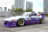 GReddy Pandem 85-92 Mazda RX-7 FC3S Headlights from gre17040330 | 17040338