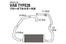 Load image into Gallery viewer, GReddy Intercooler Kit SPEC-LS VAB SPEC-LS T-24E | 12060416
