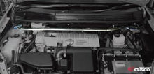 Load image into Gallery viewer, Cusco Strut Bar F-OS ZVW30 PRIUS  **FOR JAPANESE MODEL ONLY**

