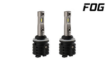 Load image into Gallery viewer, Diode Dynamics 880/881 White SL2 LED Bulbs (pair) Diode Dynamics
