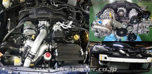 Load image into Gallery viewer, HKS GTS7040L OverHaul (FR-S) Superchargers HKS   
