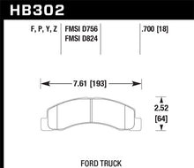 Load image into Gallery viewer, Hawk Super Duty Street Brake Pads Brake Pads - Performance Hawk Performance   
