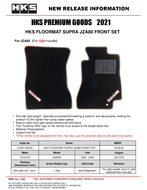 HKS 93-02 Toyota JZA80 Supra Front Floormat Set - RHD Floor Mats Carpeted HKS   