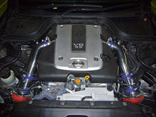 Load image into Gallery viewer, HKS RS Z34/CKV36 VQ37VHR Cold Air Intakes HKS   
