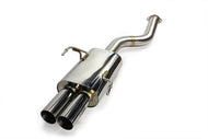 ISR Performance Series II - MBSE Rear Section Only - BMW E46 | IS-S2RO-MBSE-E46