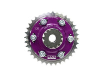 Load image into Gallery viewer, HKS SLIDE CAM SPROCKET SR20DE/DET EXHAUST | 22004-AN004
