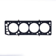 Cometic Ford 2.3L OHC .140in MLS Cylinder Head Gasket - 97mm Bore | C5369-140