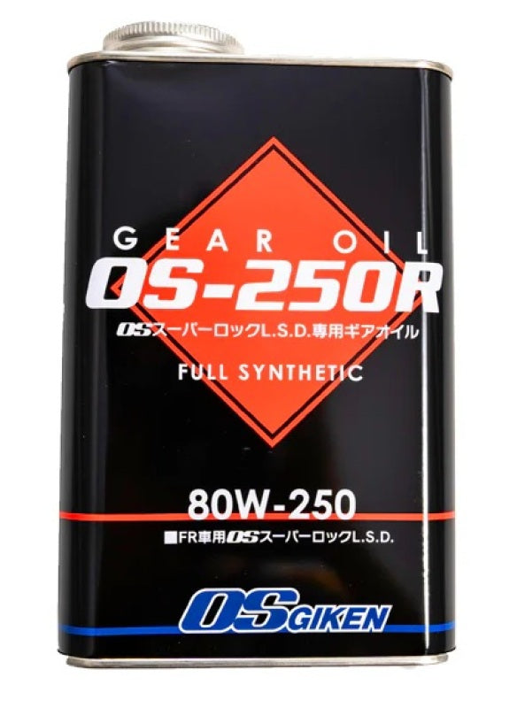 OS Giken 80W-250 Gear Oil - 1L OS Giken