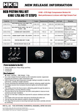 Load image into Gallery viewer, HKS PISTON PIN SET AA 24-14 L56 | 21005-AK011
