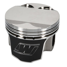Load image into Gallery viewer, Wiseco BMW M50B25 -1.50cc Dome 85.00 mm Bore 38.20 mm CH Piston Kit (Set of 6) Piston Sets - Forged - 6cyl Wiseco
