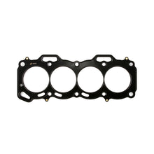 Load image into Gallery viewer, Cometic Toyota 3E/4E/5E 1.3L/1.5L 76mm Bore .075 inch MLS Head Gasket Cometic Gasket
