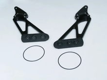 Load image into Gallery viewer, Cusco 23+ Honda Civic Type-R (FL5) Bolt-on/OE Replacement High Position Rear Wing Stay/Bracket Set Cusco
