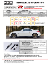 Load image into Gallery viewer, HKS Hipermax R Z33 Full Kit | 80310-AN005

