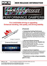 Load image into Gallery viewer, HKS Performance Damper for 2022+ Tundra | 83003-KT001
