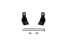 Load image into Gallery viewer, Diode Dynamics 2022+ Ford Maverick Stage Series Ditch Light Bracket Kit Light Mounts Diode Dynamics
