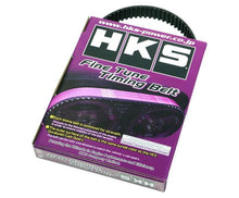 Load image into Gallery viewer, HKS FINE TUNE TIMING BELT SPORT 2JZ-GTE | 24999-AT011
