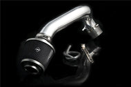 Weapon R 98-02 Ford Escort ZX-2 Secret Weapon Intake | 307-120-101