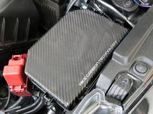 Load image into Gallery viewer, HKS 2023 Toyota GR Corolla Dry Carbon Fuse Box Cover | 70026-AT014

