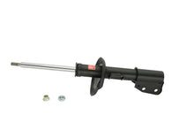 Load image into Gallery viewer, Photo - Primary
