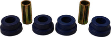 Load image into Gallery viewer, MOOG 88-97 Ford F-Super Duty Front Control Arm Bushing | K80034
