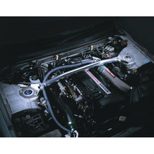 Load image into Gallery viewer, Cusco Nissan Skyline GT-R R33 Strut Tower Brace Type 40 - Front

