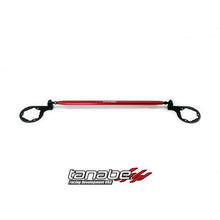 Load image into Gallery viewer, Tanabe Sustec Rear Strut Tower Bar 93-98 Supra (JZA80)
