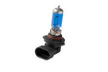 Load image into Gallery viewer, Putco Ion Spark White H12 - Pure Halogen HeadLight Bulbs Bulbs Putco
