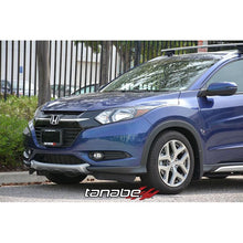 Load image into Gallery viewer, Tanabe NF210 Springs 15-16 Honda HR-V AWD | TNF195
